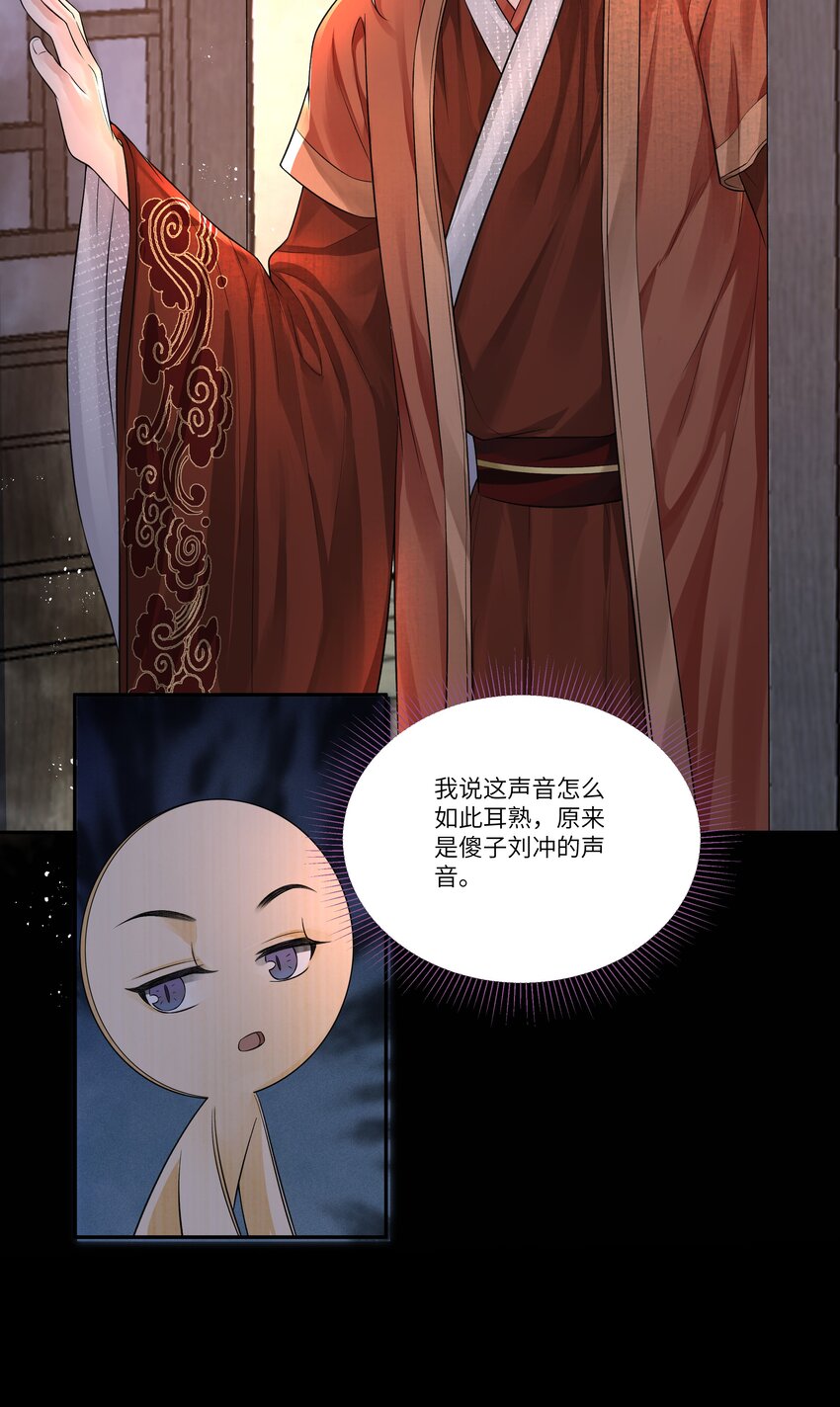 018 生门8