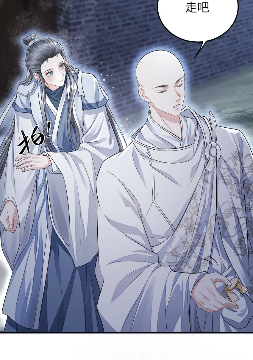 022·上 抽河入海·上5