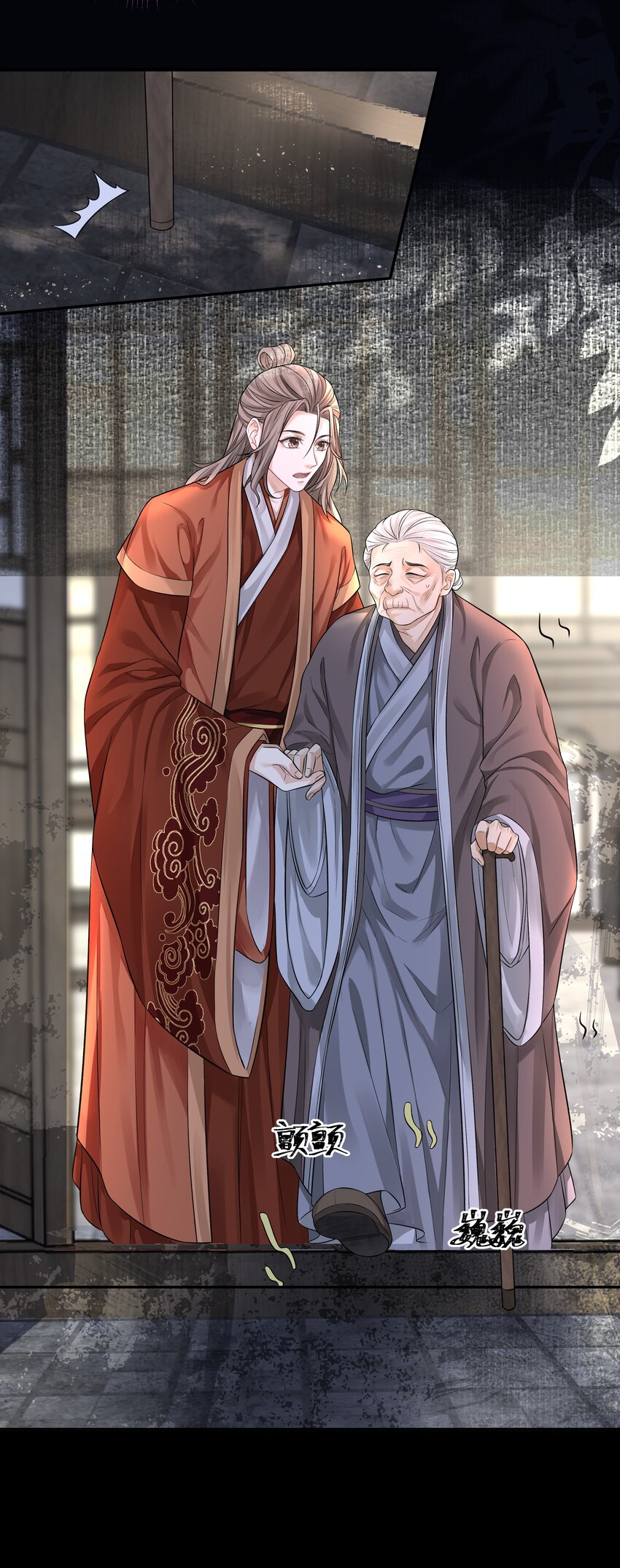 018 生门12