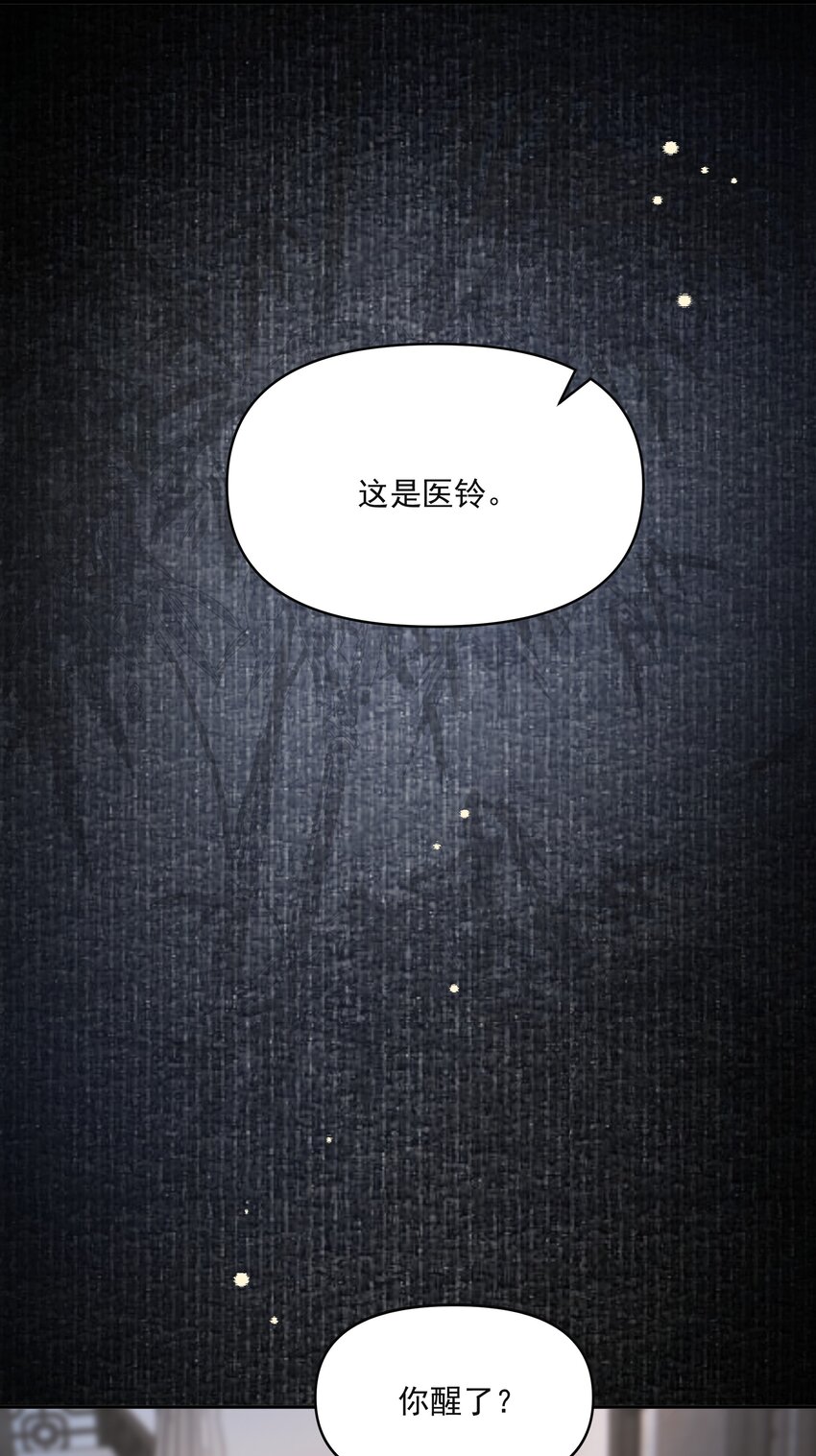 028 超度40