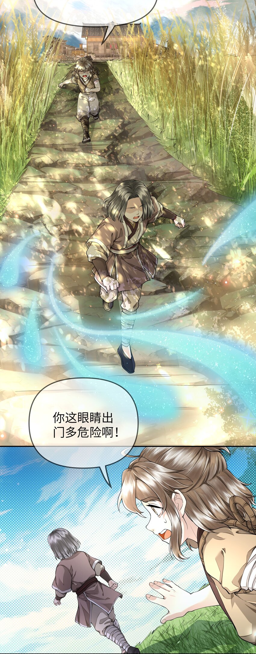 043 溺水10