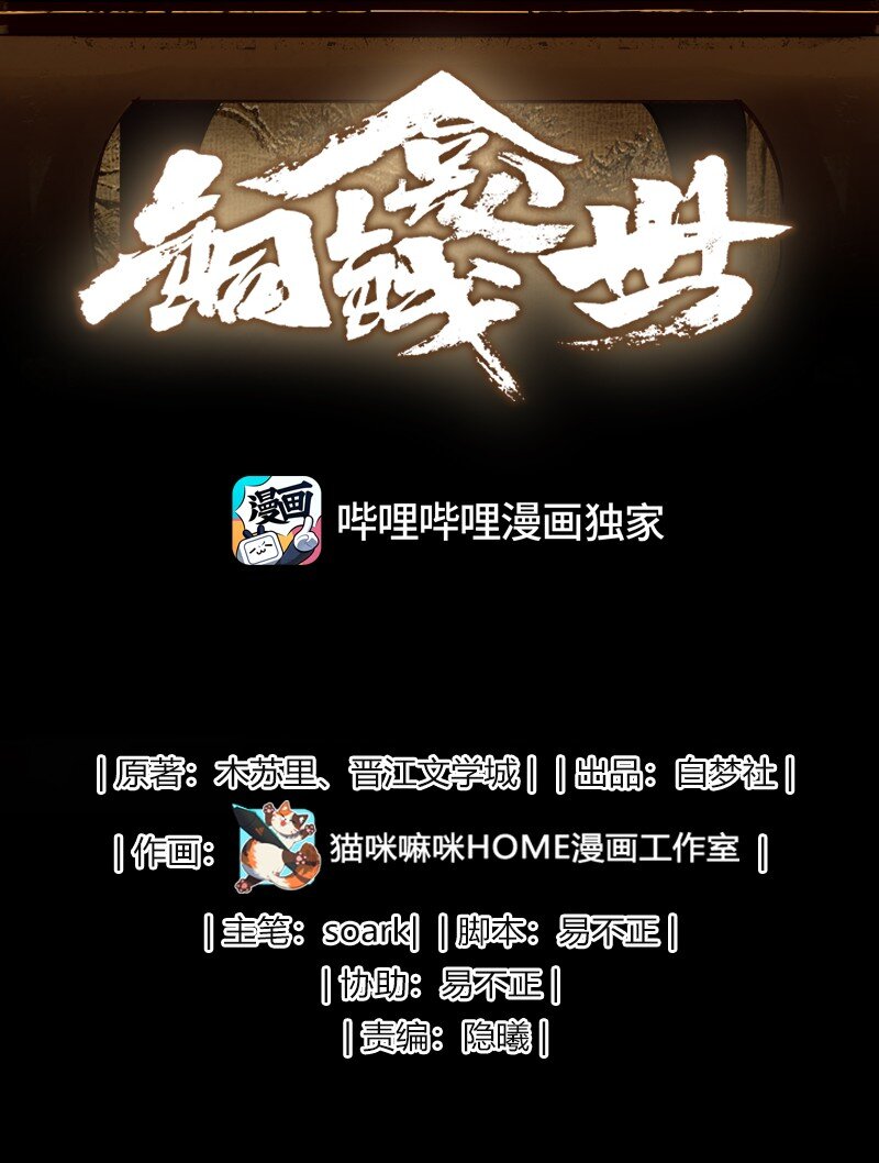 003 今日时限已到1