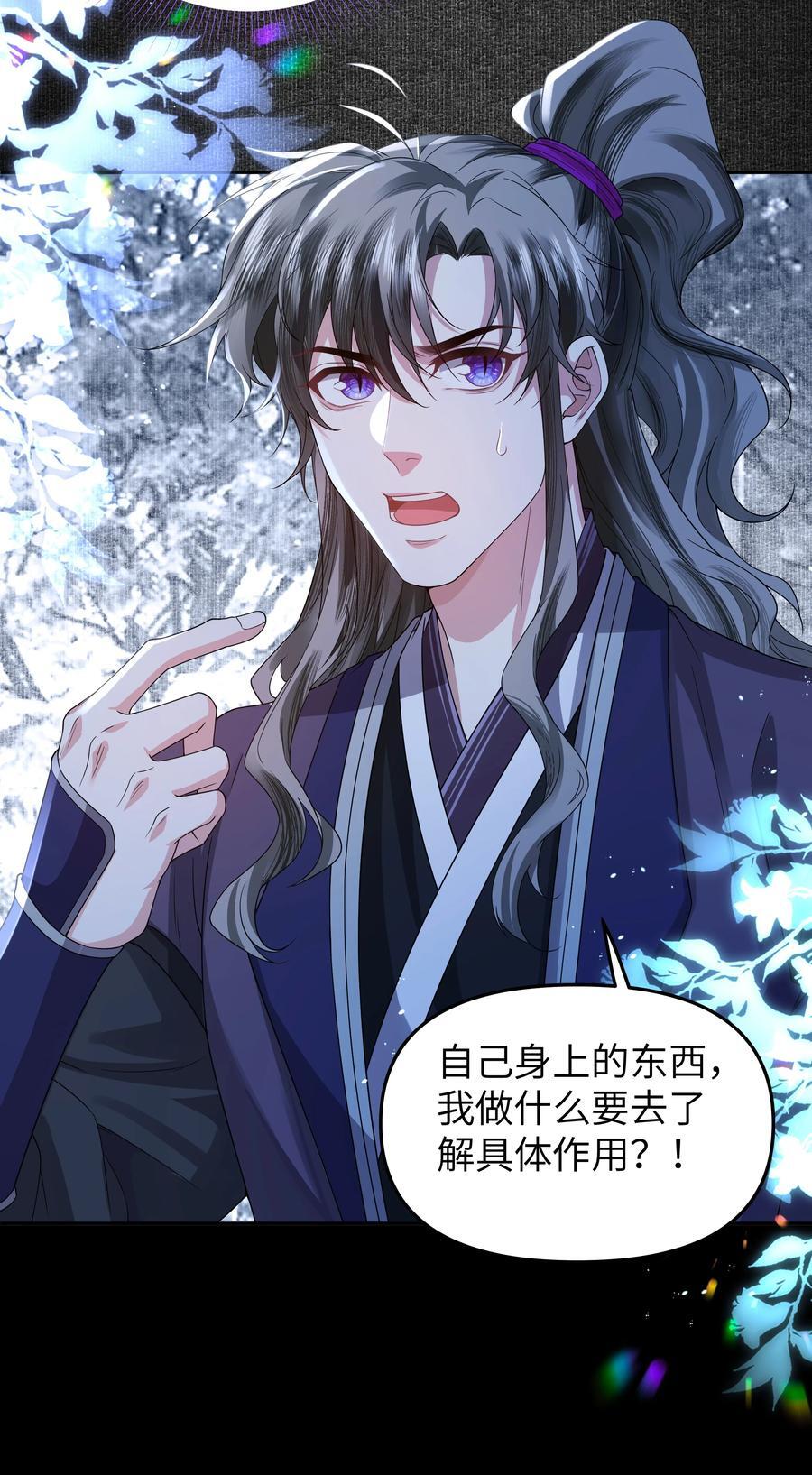 077 记忆27