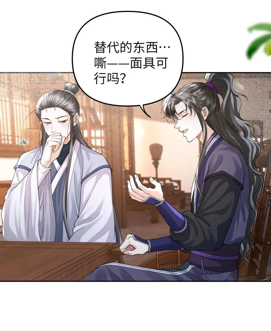 083 龙胶3