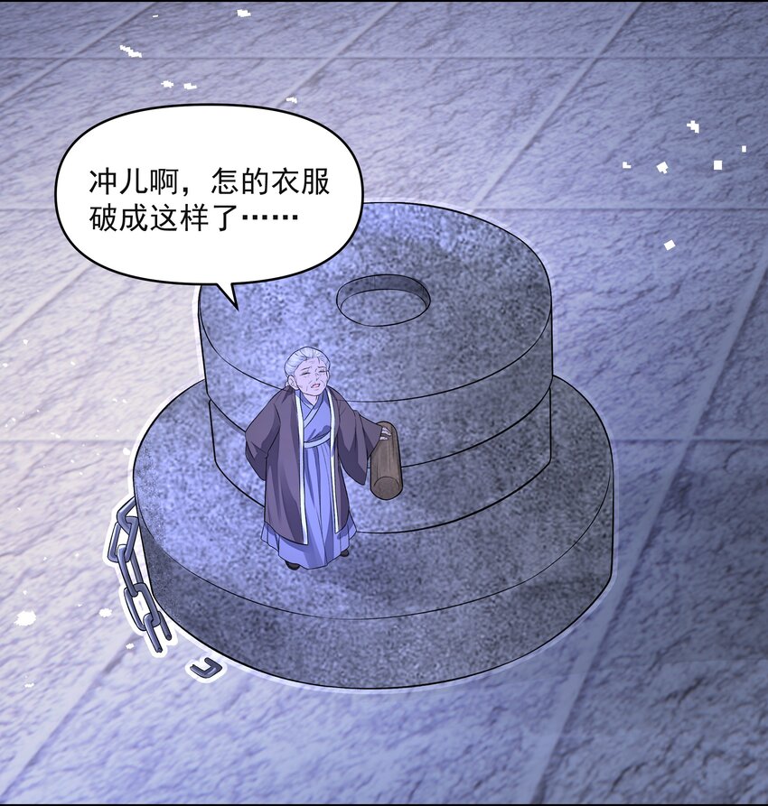 025 撬开47