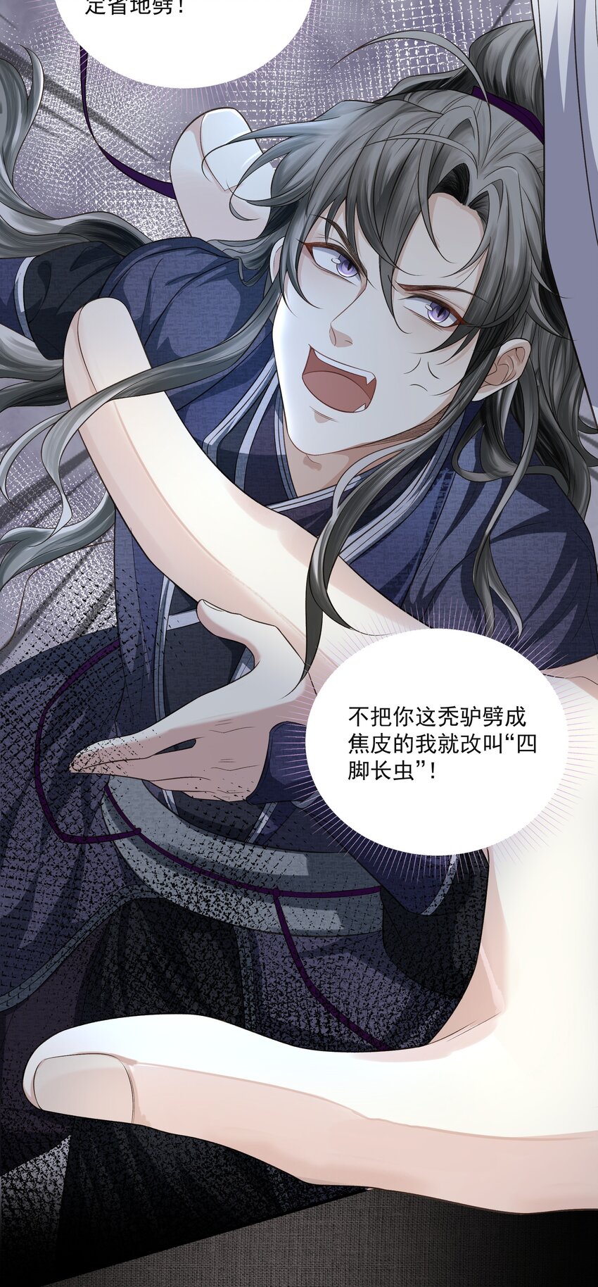 014 金元宝9