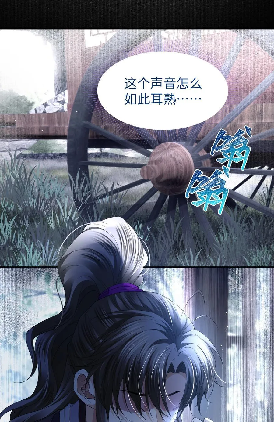 069 乞丐3