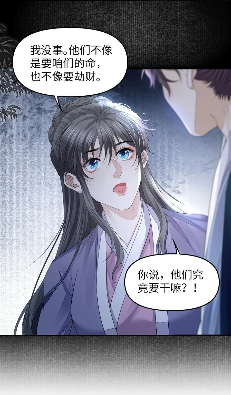 069 乞丐31
