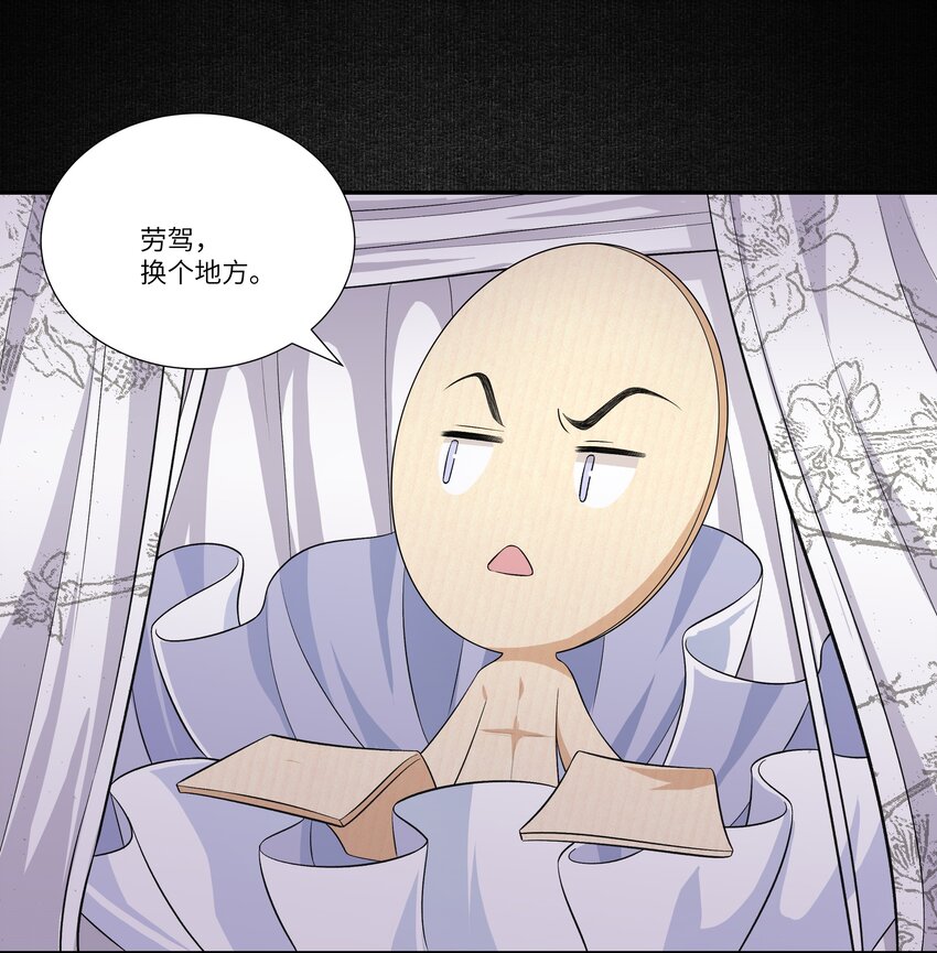 017 上肩21