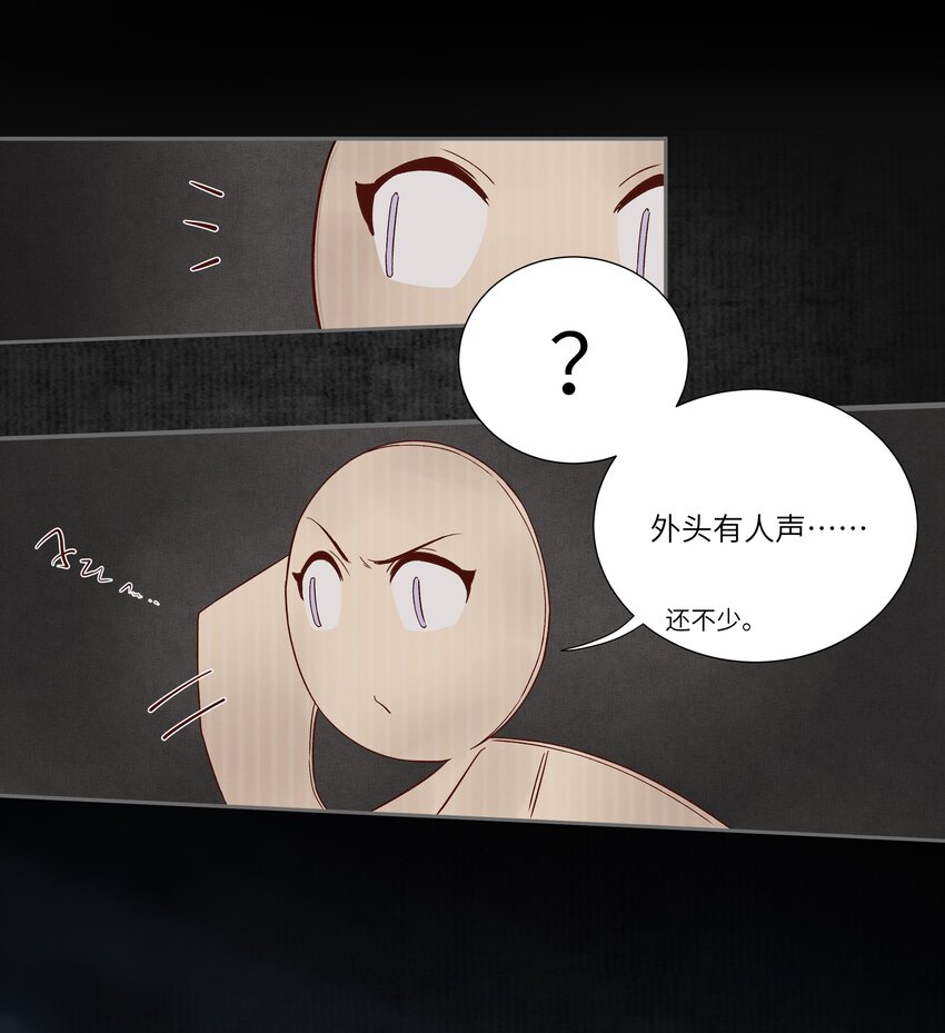 006 入袋12