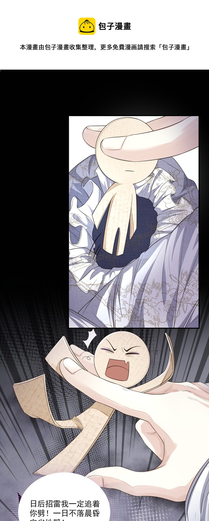 014 金元宝8