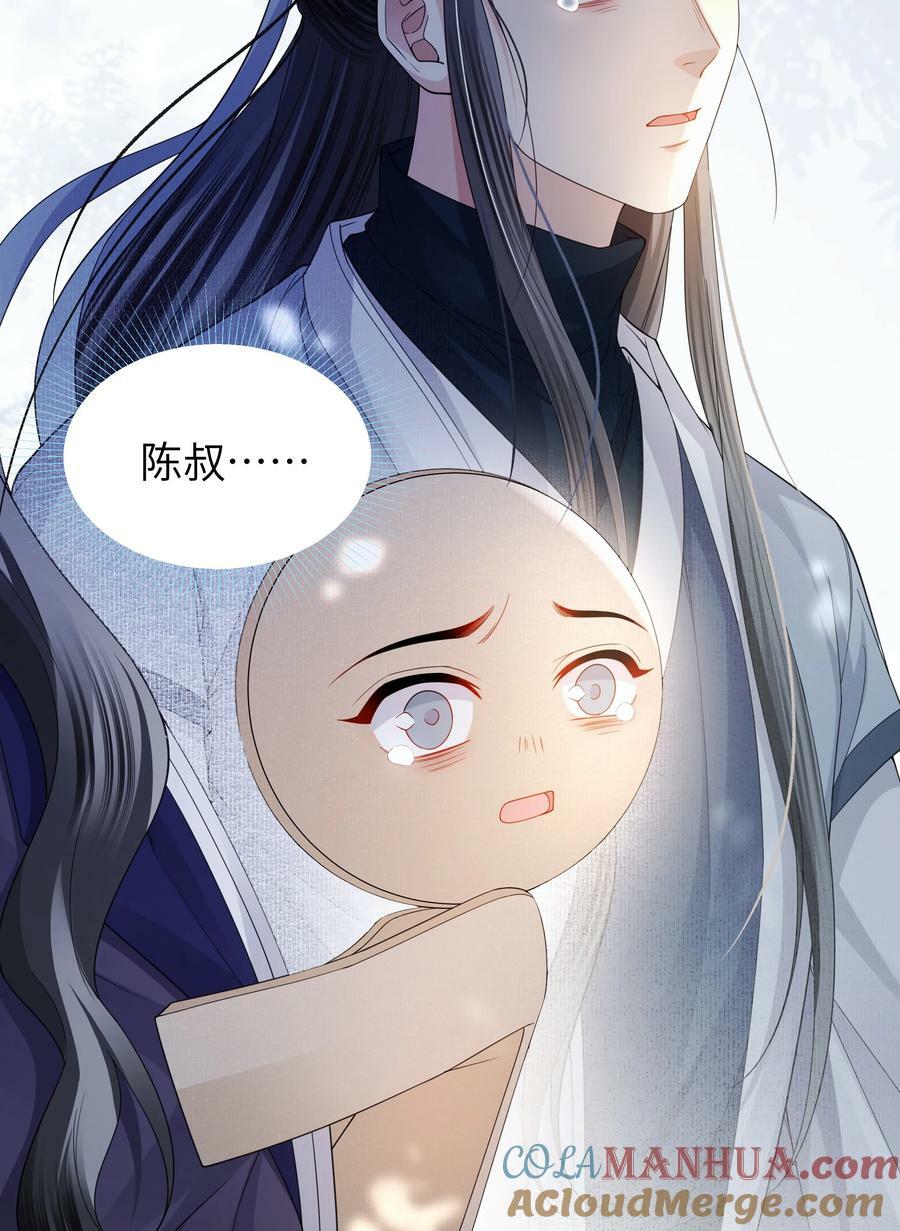 066 叫门22