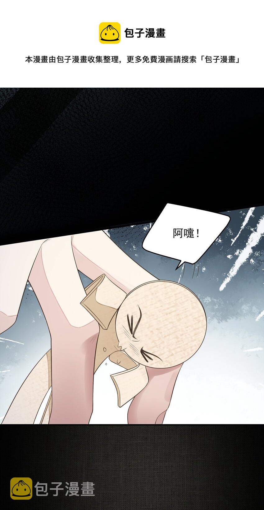 014 金元宝28