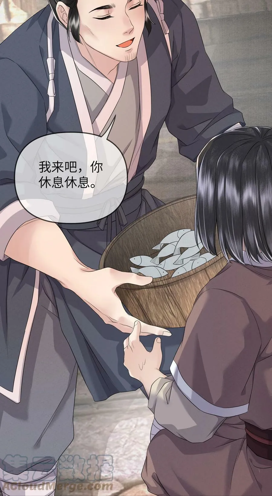 042 惧水24