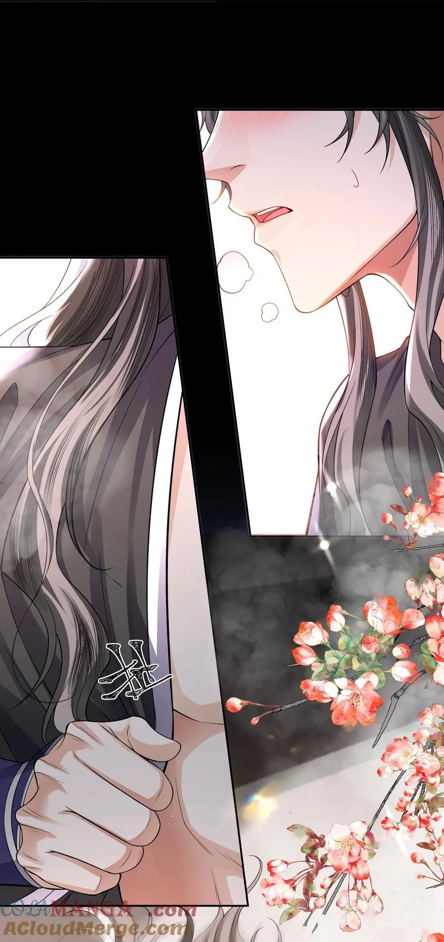 096 这滋味是人能忍的？16