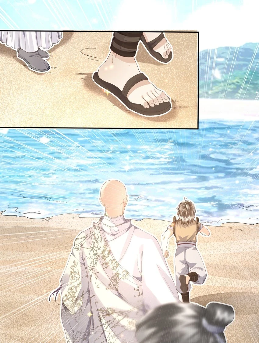 047 浮尸15