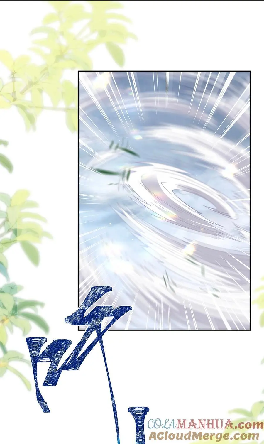 086 搜寻10