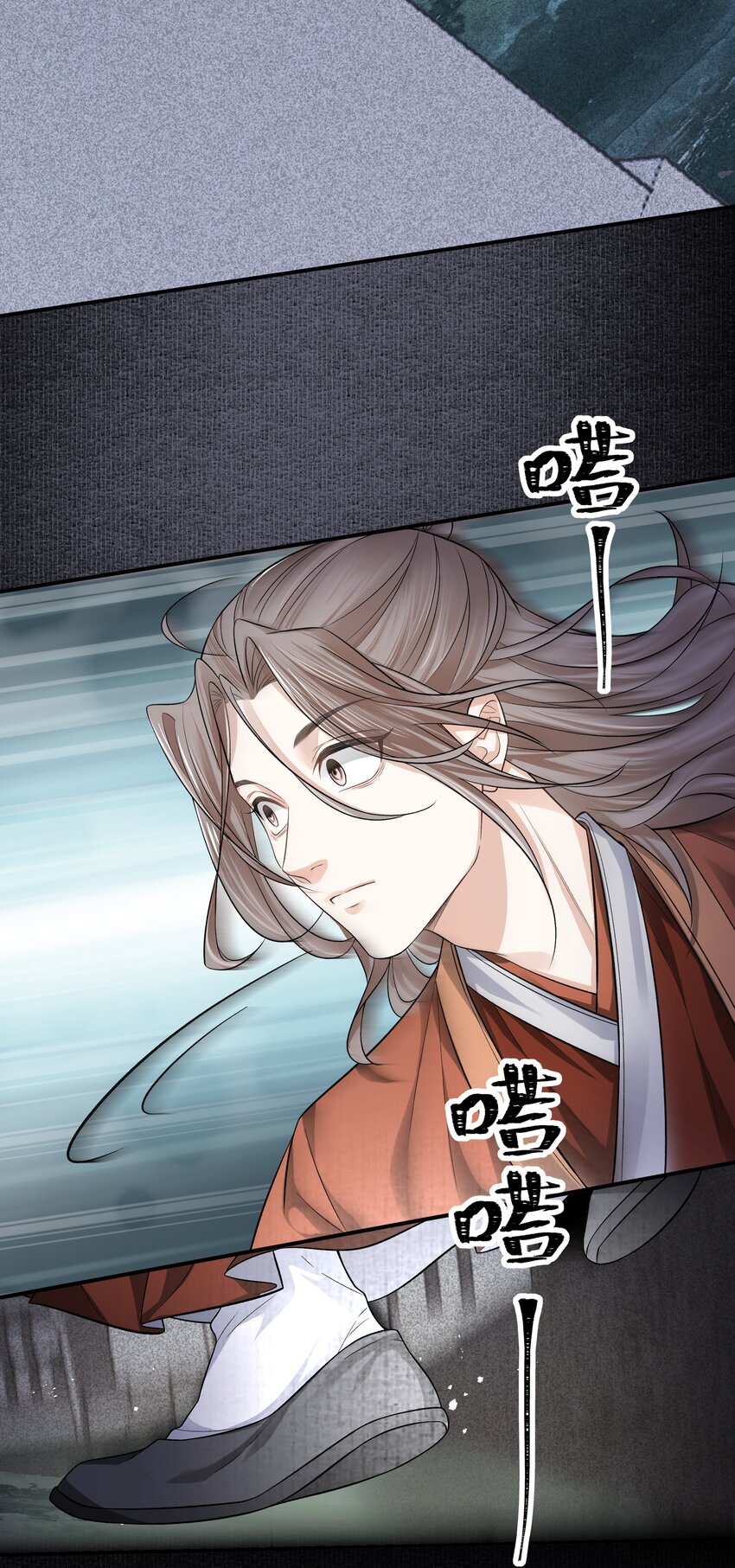 019 不死不休18