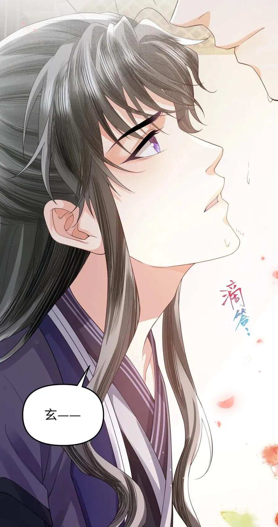 080 你坐远些21