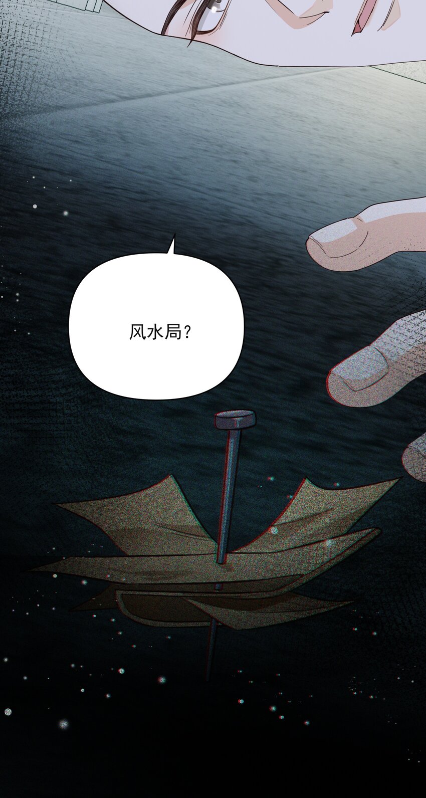 014 金元宝51