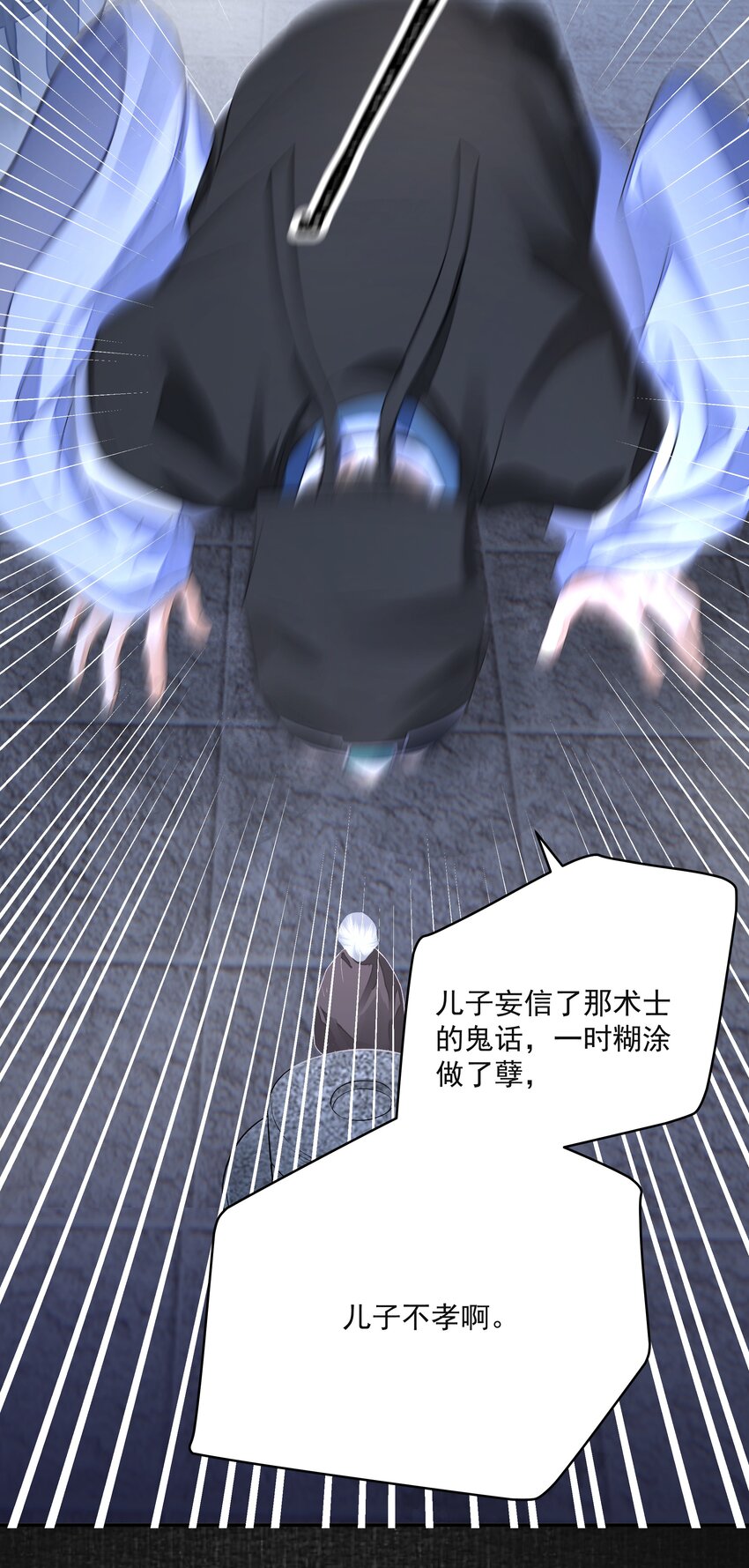 026 石墨盘10