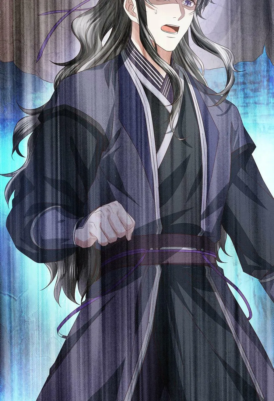041 百士推流7