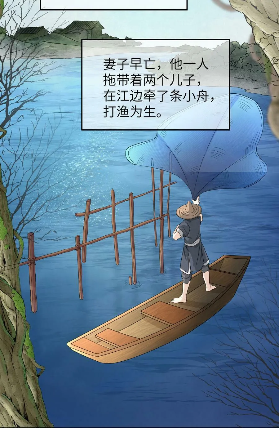 042 惧水9