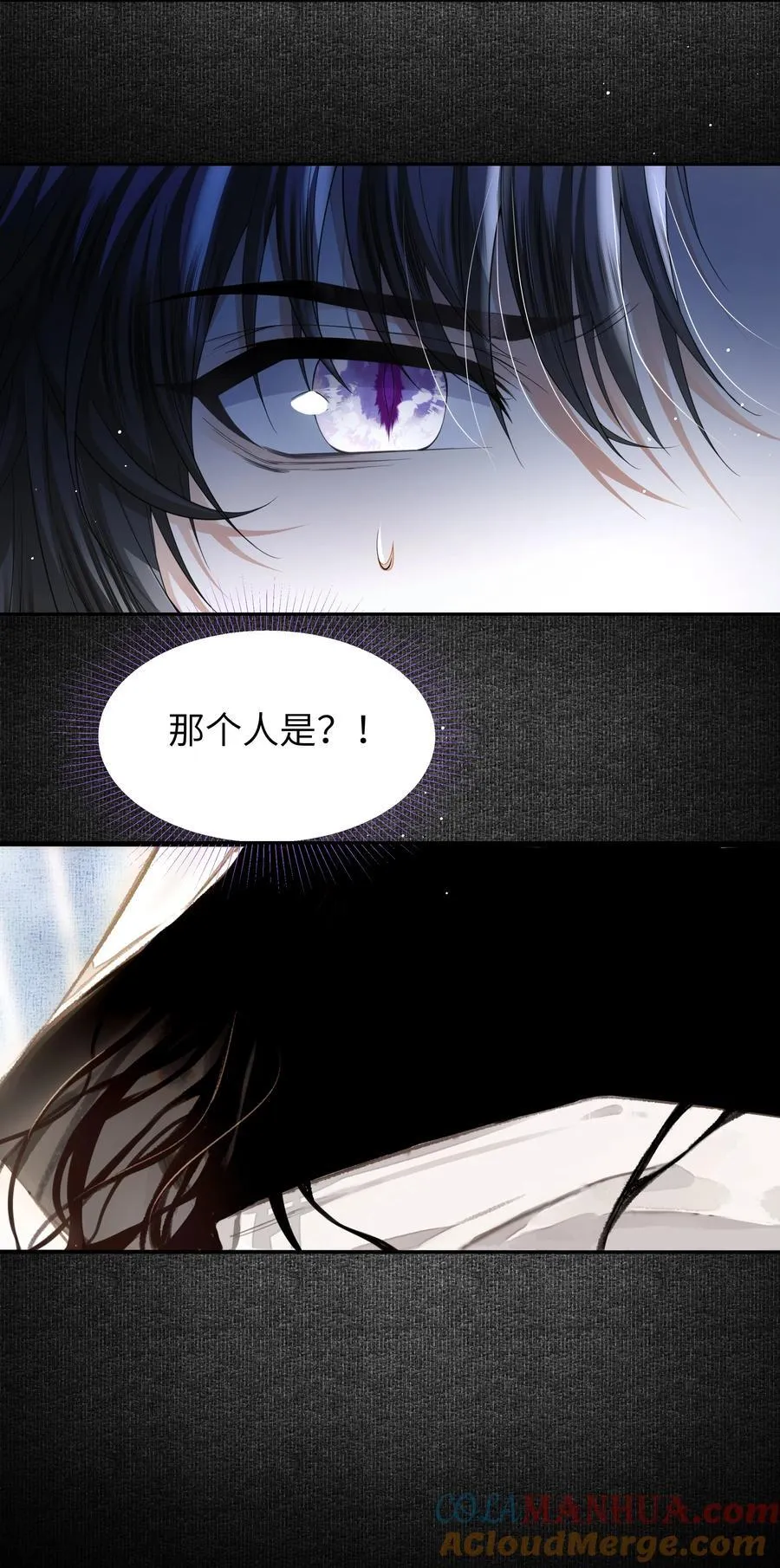 069 乞丐8