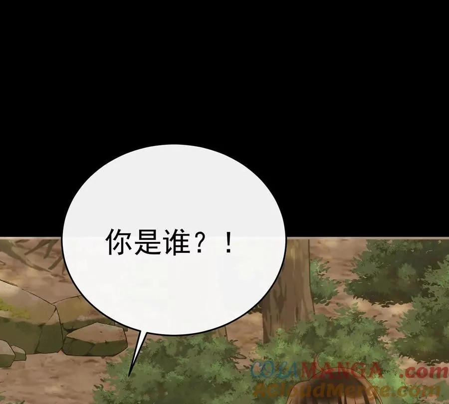 134 死局80