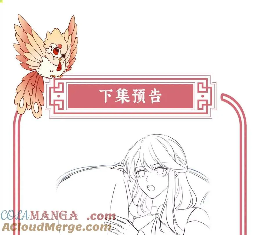 131 无情剑124