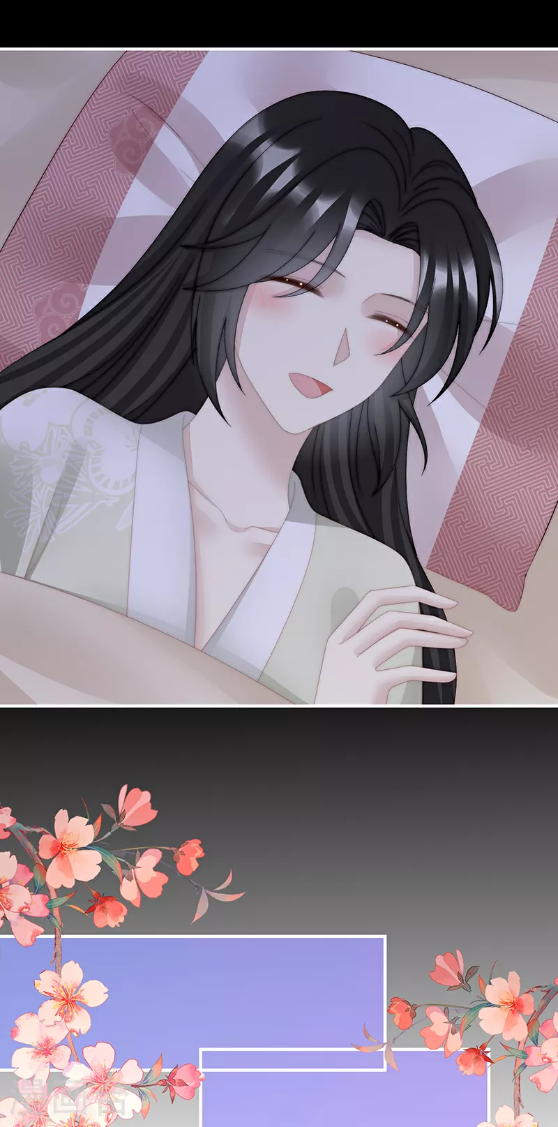 第94话 三个人不好吗7