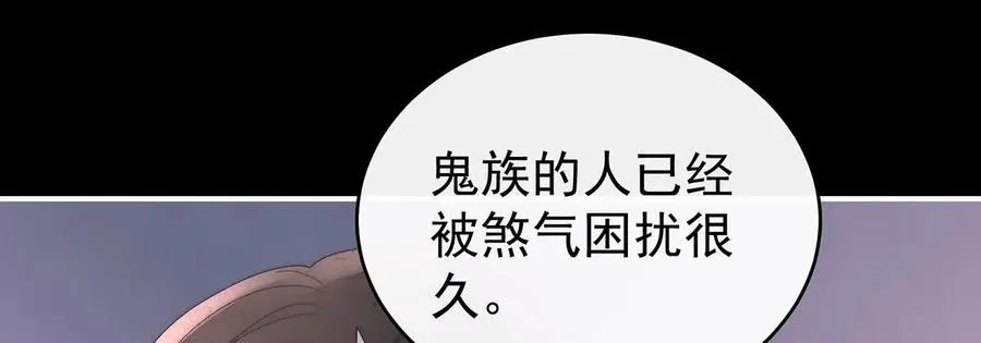 127 她一定会帮你87