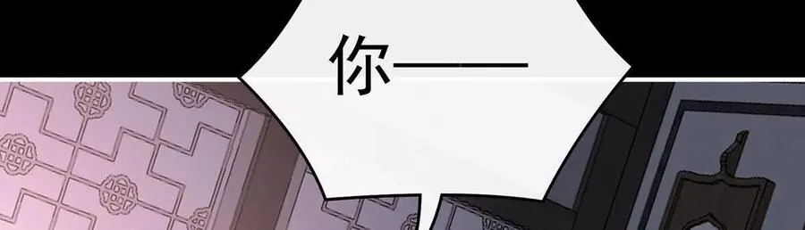 134 死局57