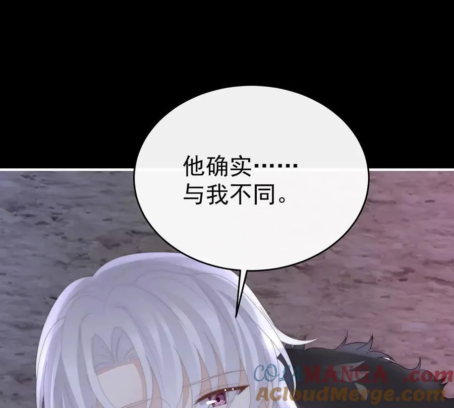 131 无情剑72