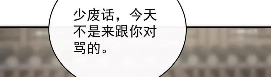 128 叔叔，谢谢你19