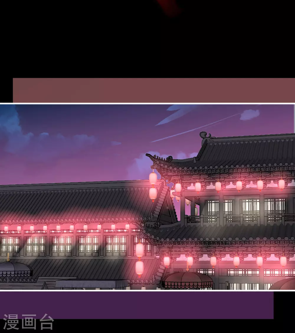 第38话 她最爱的还是你！19