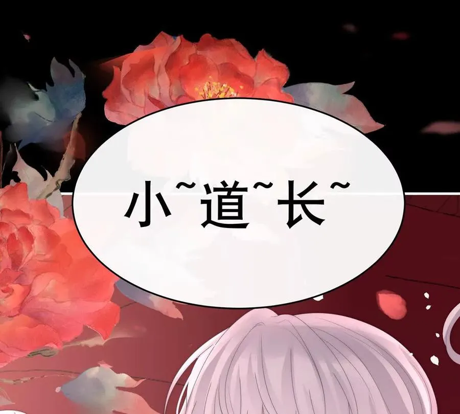 130 无法拒绝与她沉沦54