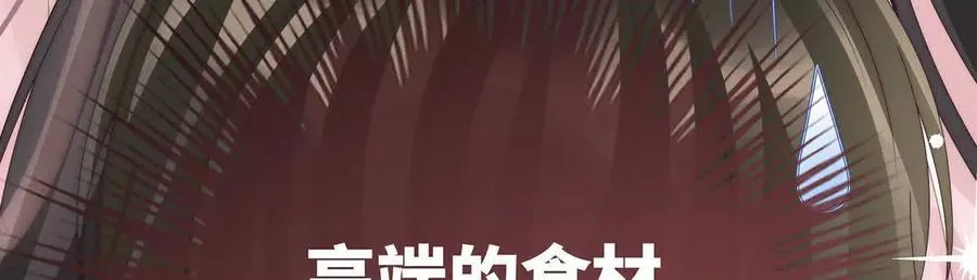 133 小猪娃32