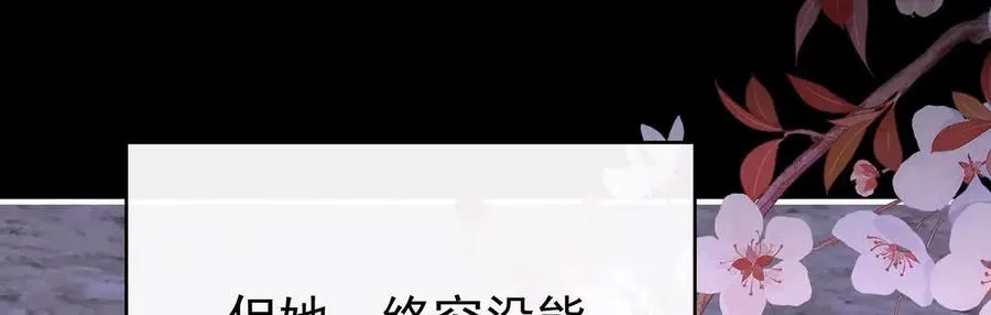 133 小猪娃68