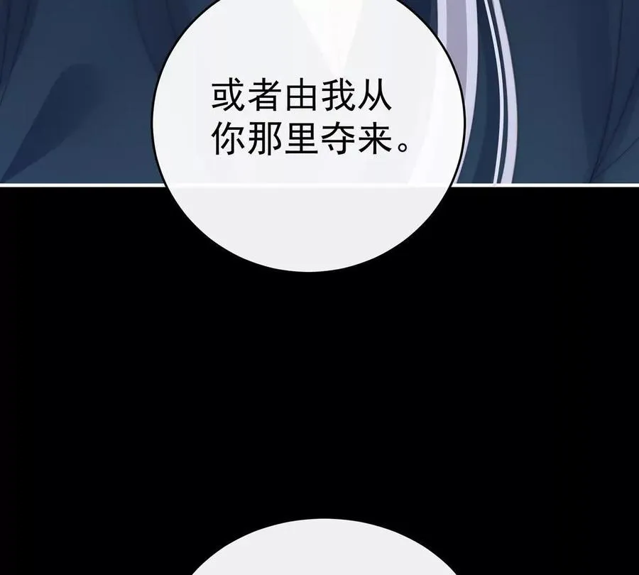 127 她一定会帮你54