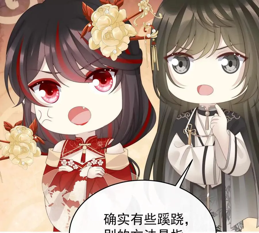 135 但爱是不同的122