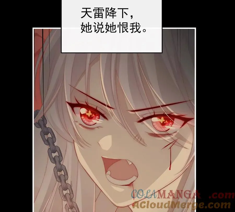 131 无情剑48