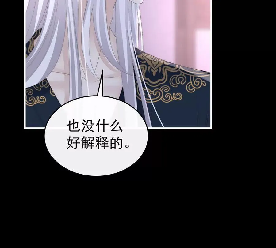 127 她一定会帮你46