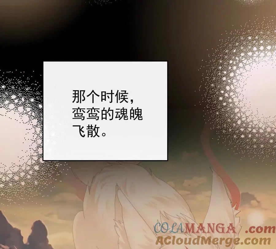 134 死局64