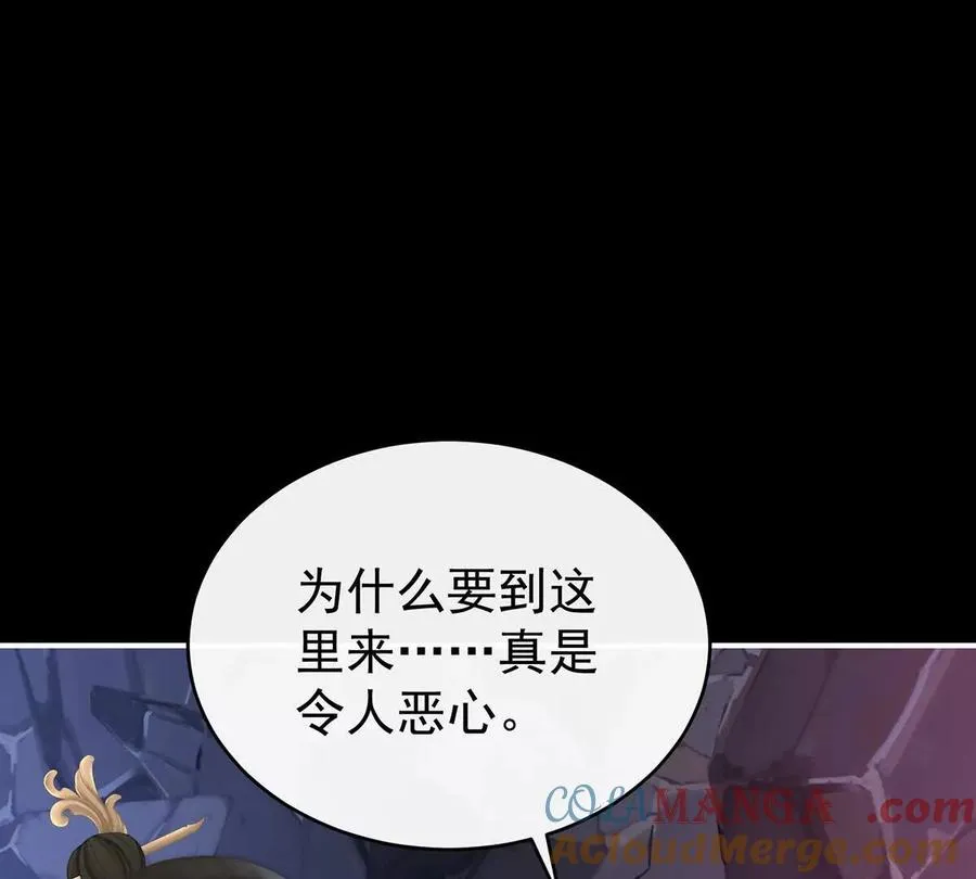 129 吸出来？8