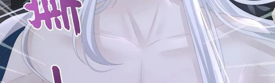 129 吸出来？117