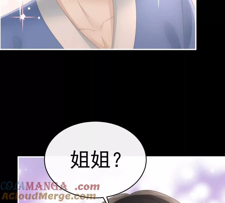 127 她一定会帮你80