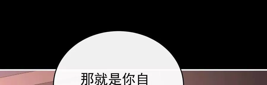 135 但爱是不同的117