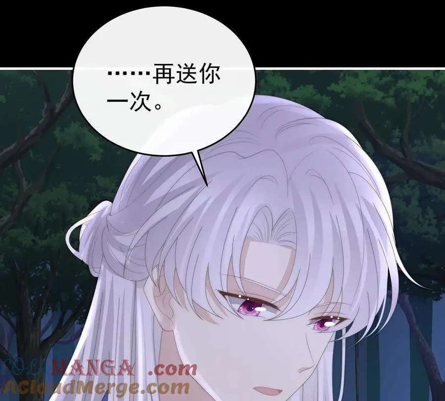 130 无法拒绝与她沉沦48