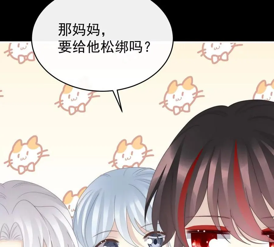 127 她一定会帮你62